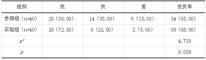 截图1737191570.png