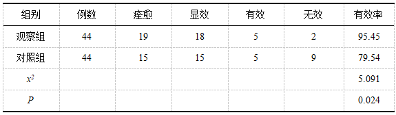 41.png