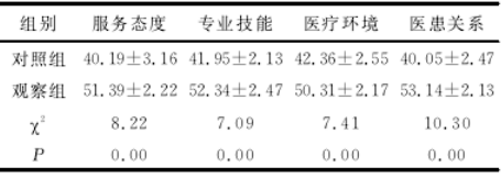 截图1737339673.png