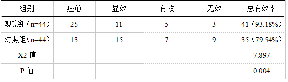 61.png