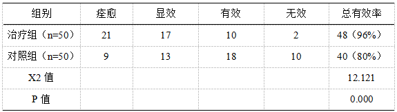 81.png