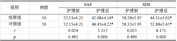 截图1737342019.png