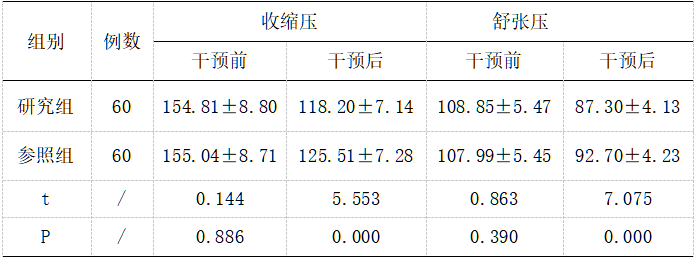 截图1737342568.png