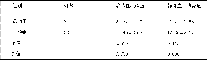 截图1737342891.png