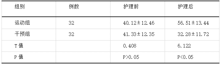 截图1737342902.png