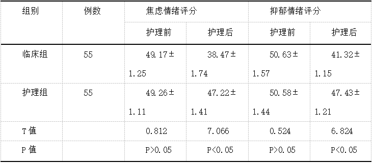 截图1737343163.png