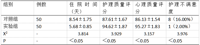 截图1737349056.png