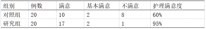 截图1737349774.png