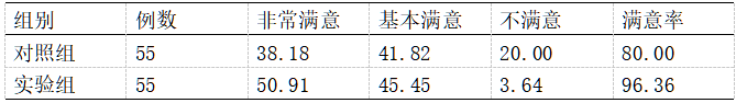 截图1737349994.png