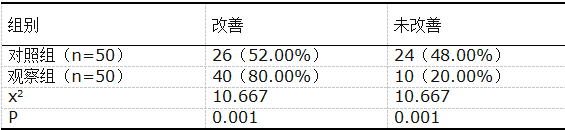 33.png