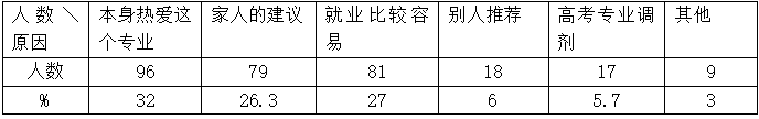 截图1737350749.png
