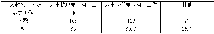 截图1737350761.png