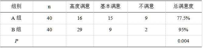截图1737351021.png