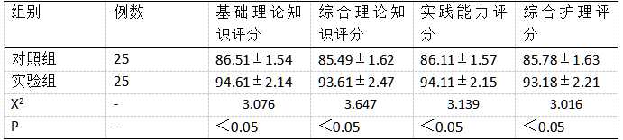 截图1737351750.png