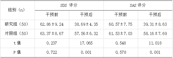 截图1737352011.png