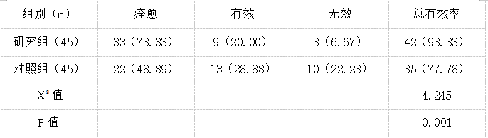 截图1737352392.png