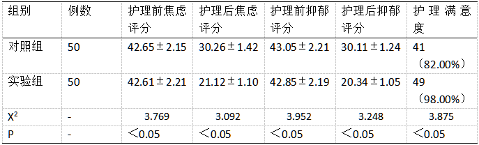 截图1737354252.png