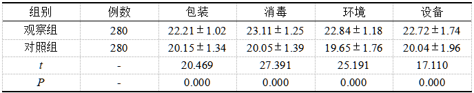 截图1737354654.png