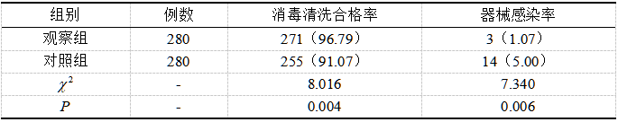 截图1737354664.png