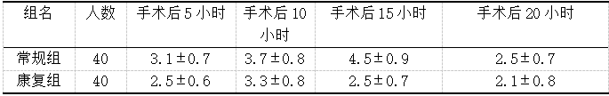 截图1737354880.png
