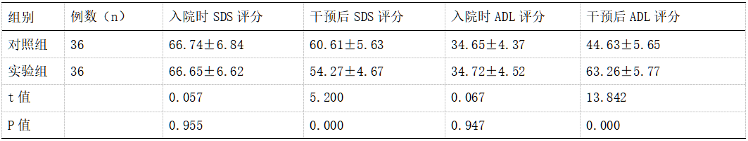 截图1737356201.png