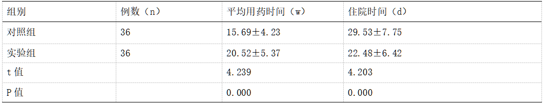 截图1737356214.png