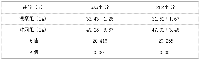 截图1737356503.png