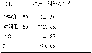 截图1737356760.png
