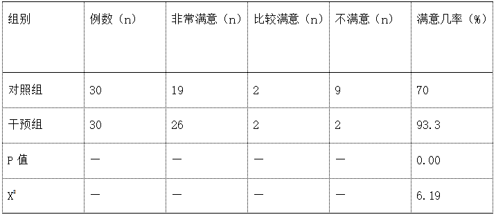 截图1737357210.png