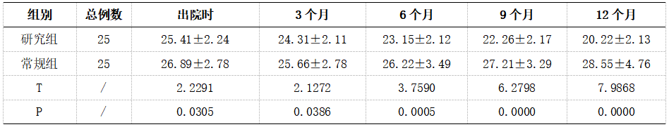 截图6.png