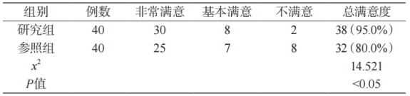 截图1737358343.png