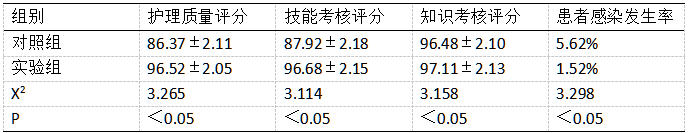 截图1737362737.png