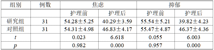 截图1737364008.png