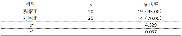 截图1737364556.png