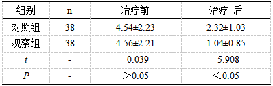 51.png