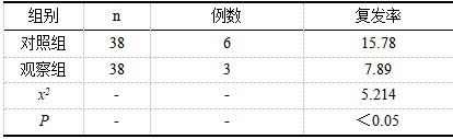 54.png