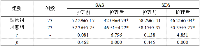 截图1737425281.png