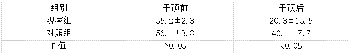 截图1737426794.png