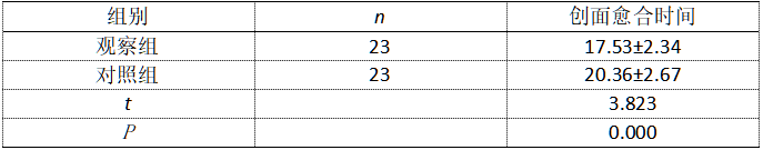 截图1737427275.png
