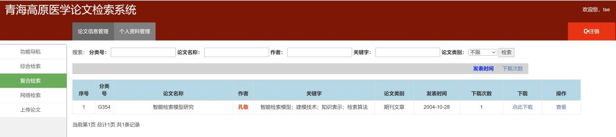 图片15.png