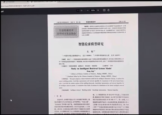 图片16.png