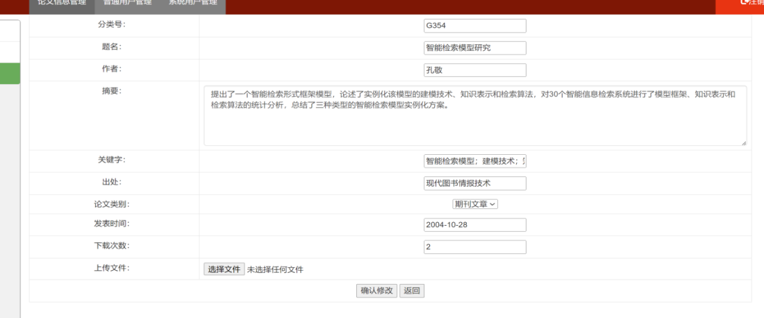 图片18.png