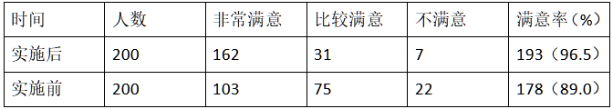 截图1737428400.png