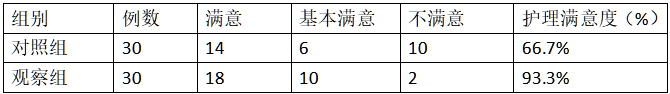 截图1737428600.png