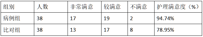 截图1737428741.png
