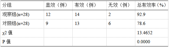 21.png