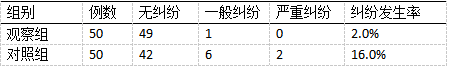 32.png