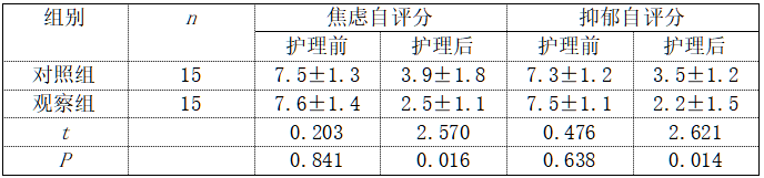 截图1737435440.png