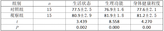 截图1737435453.png