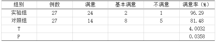 截图1737435685.png